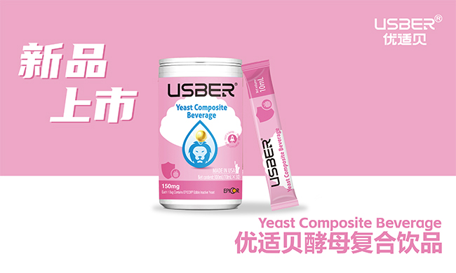 ԪȻR(yu)mؐĸͺƷ_r