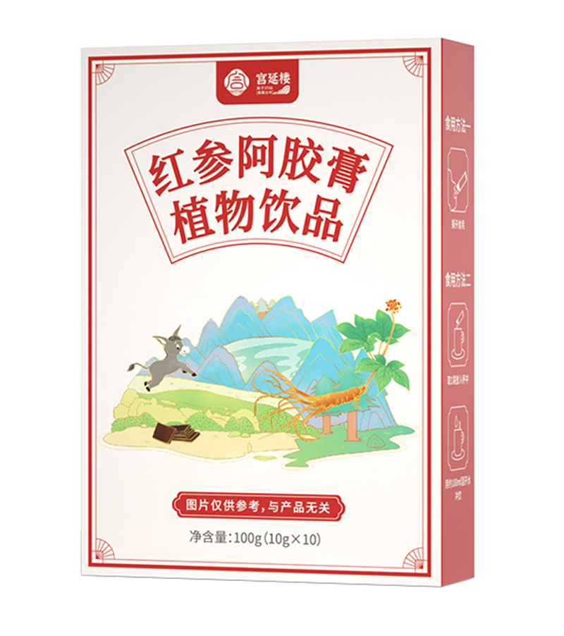 宮延樓紅參阿膠膏植物飲品.jpg 宮延樓紅參阿膠膏植物飲品.jpg