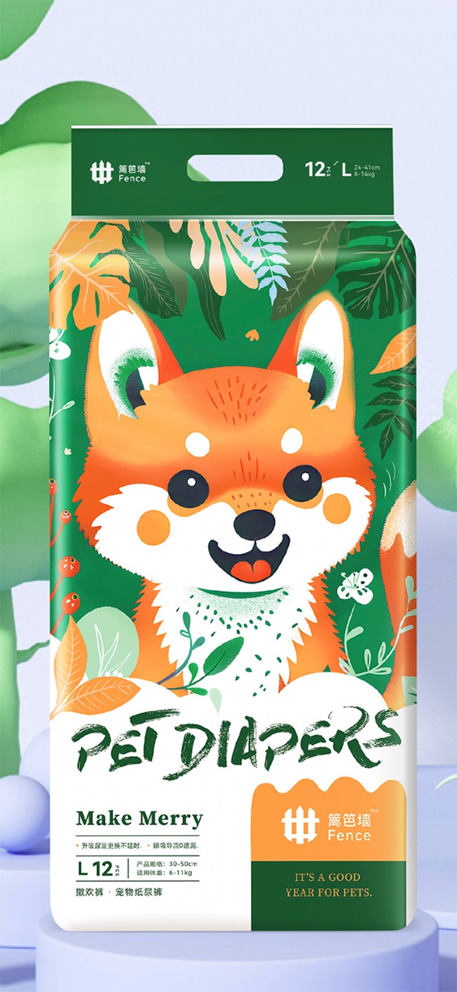 籬笆墻撒歡褲·寵物紙尿褲