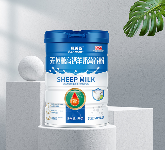 貝善臣無蔗糖高鈣羊奶營養(yǎng)粉.jpg 貝善臣無蔗糖高鈣羊奶營養(yǎng)粉.jpg