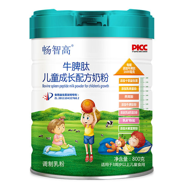 暢智高牛脾肽兒童成長(zhǎng)配方奶粉.jpg 暢智高牛脾肽兒童成長(zhǎng)配方奶粉.jpg