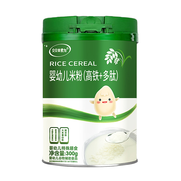 貝貝羊愛加?jì)胗變好追郏ǜ哞F+多肽).jpg 貝貝羊愛加?jì)胗變好追郏ǜ哞F+多肽).jpg