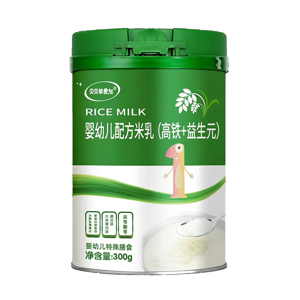 貝貝羊愛加?jì)胗變号浞矫兹椋ǜ哞F+益生元).jpg 貝貝羊愛加?jì)胗變号浞矫兹椋ǜ哞F+益生元).jpg