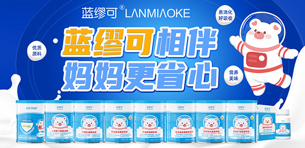 ףR{ɠIB(yng)Ʒc𱬋ͯW(wng)s ȫ^(q)ذ_