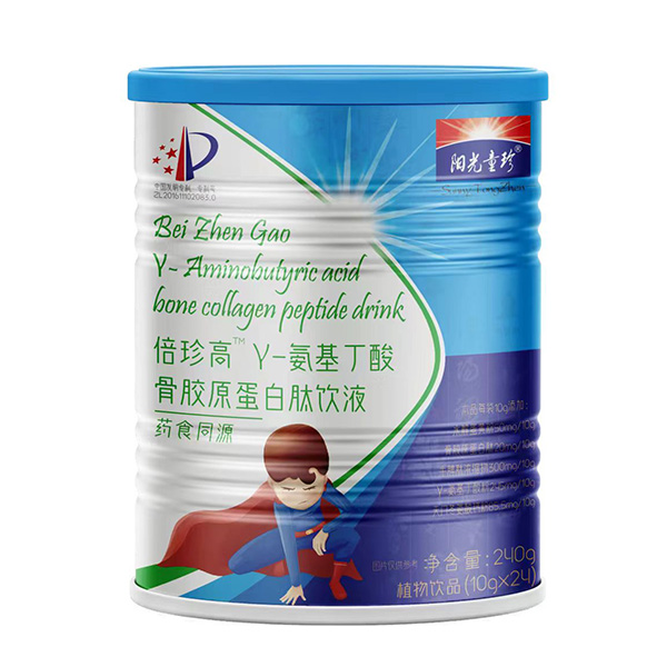 陽光童珍倍珍高γ-氨基丁酸骨膠原蛋白肽飲液.jpg 陽光童珍倍珍高γ-氨基丁酸骨膠原蛋白肽飲液.jpg