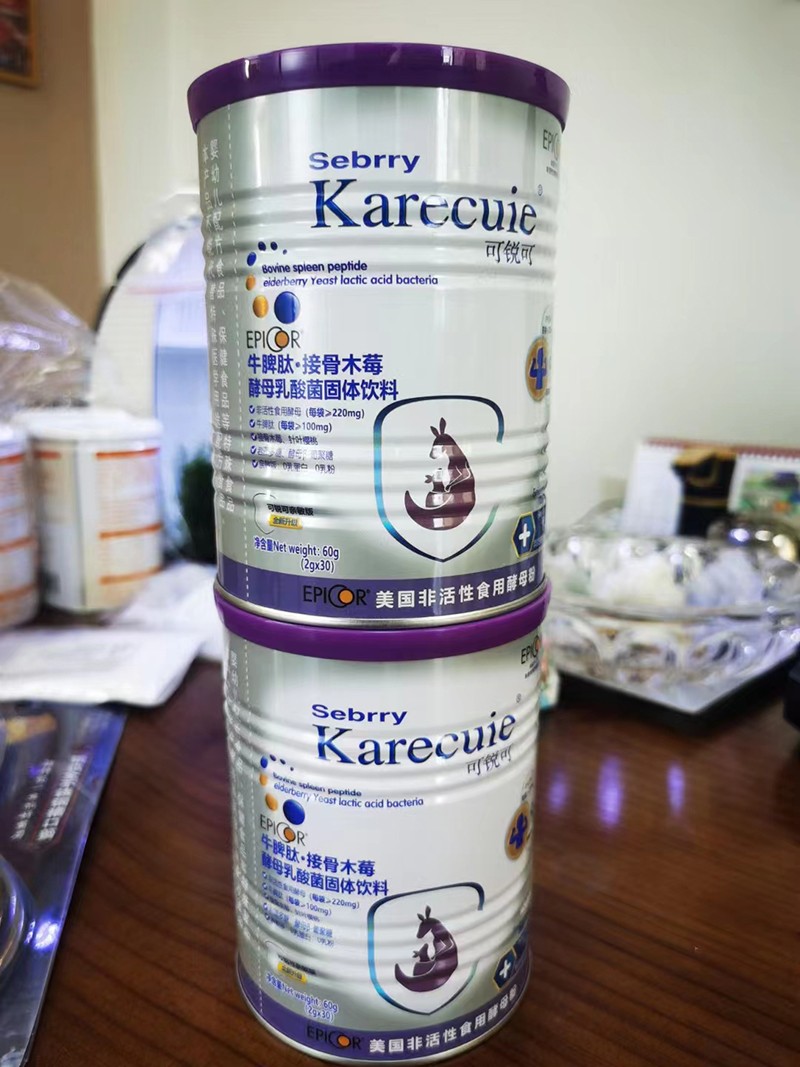 施百利牛脾肽接骨木莓酵母乳酸菌固體飲料07