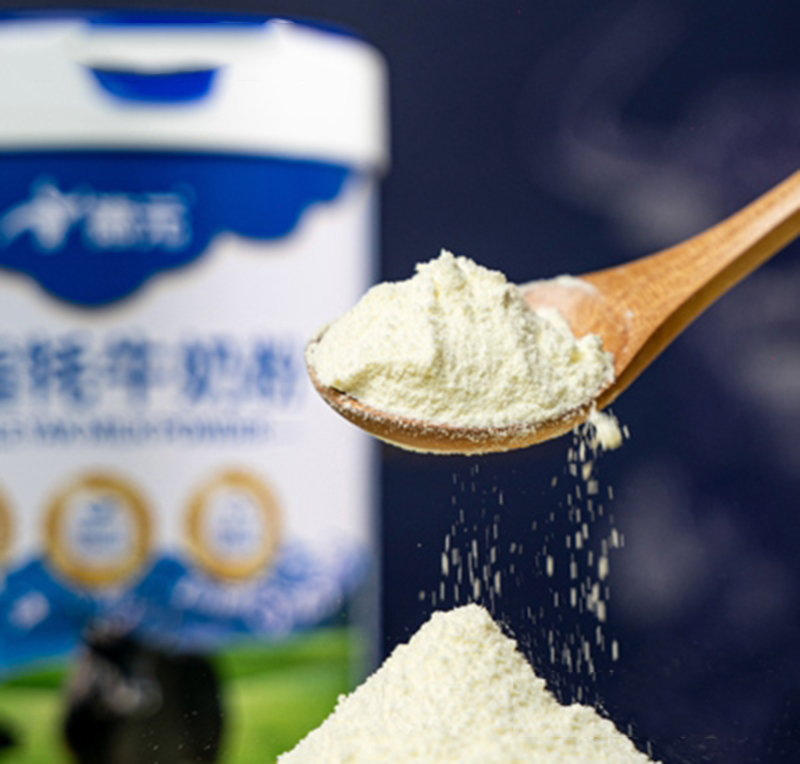 德元全脂牦牛奶粉400克(罐).jpg 德元全脂牦牛奶粉400克(罐).jpg