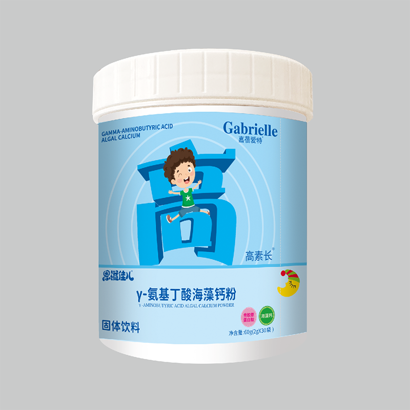 嘉蓓愛特γ-氨基丁酸海藻鈣粉.png 嘉蓓愛特γ-氨基丁酸海藻鈣粉.png