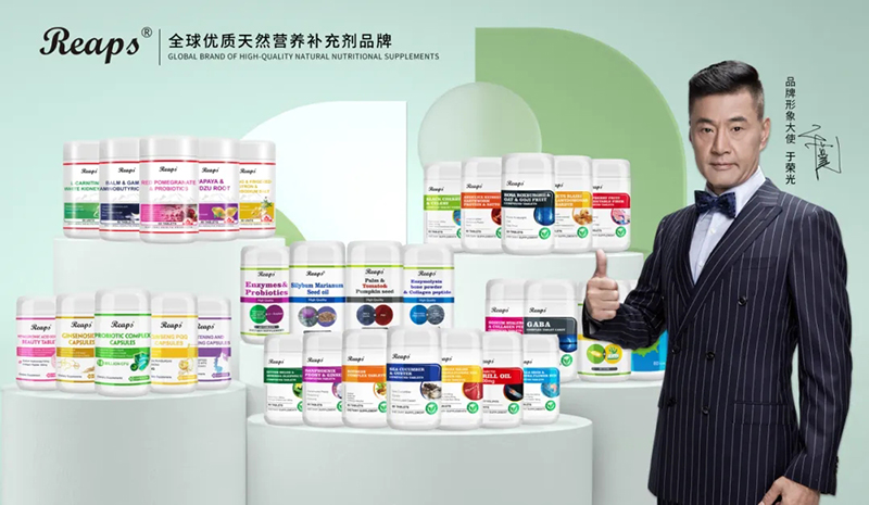 2023ƽ_ʳƷTOP 10REAPS˹Ʒǰé09.jpg