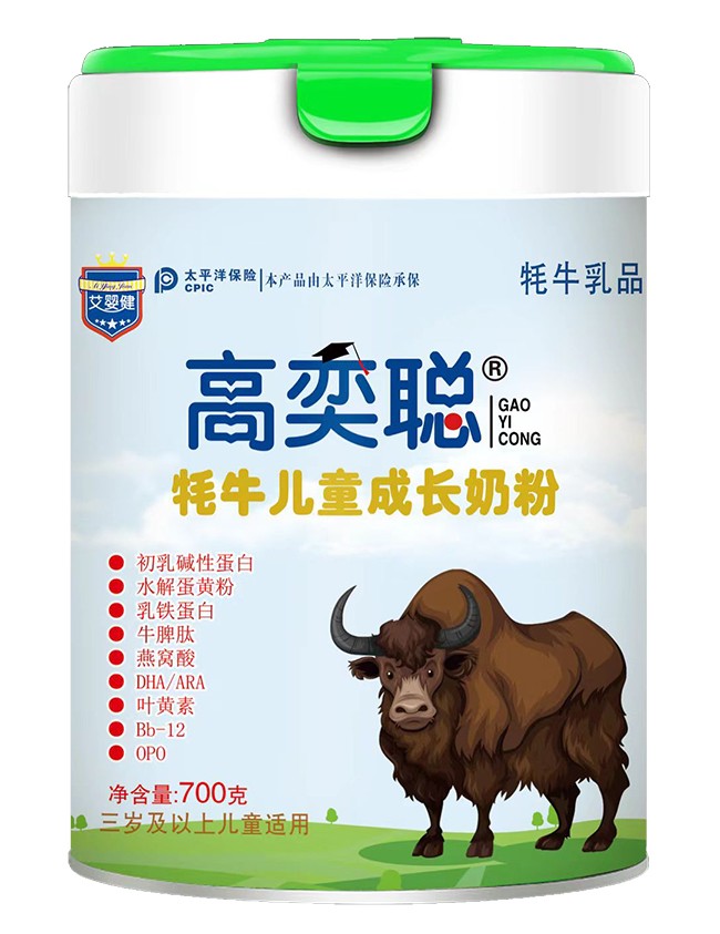 艾嬰健高奕聰牦牛兒童成長奶粉