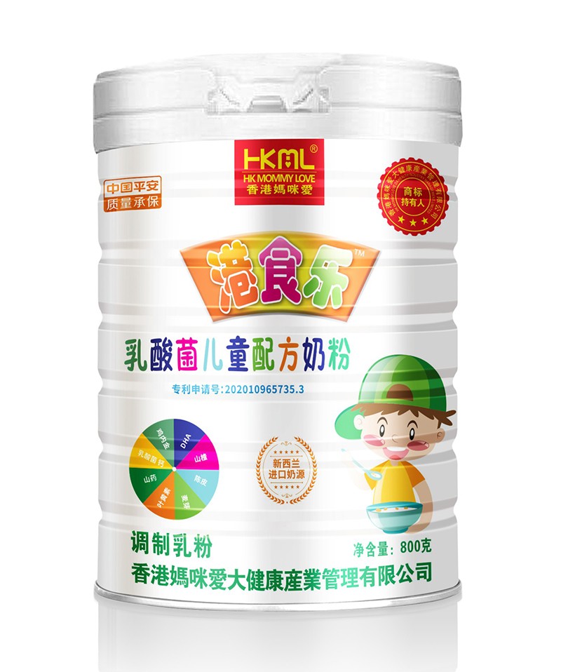 香港媽咪愛港食樂(lè)乳酸菌兒童配方奶粉