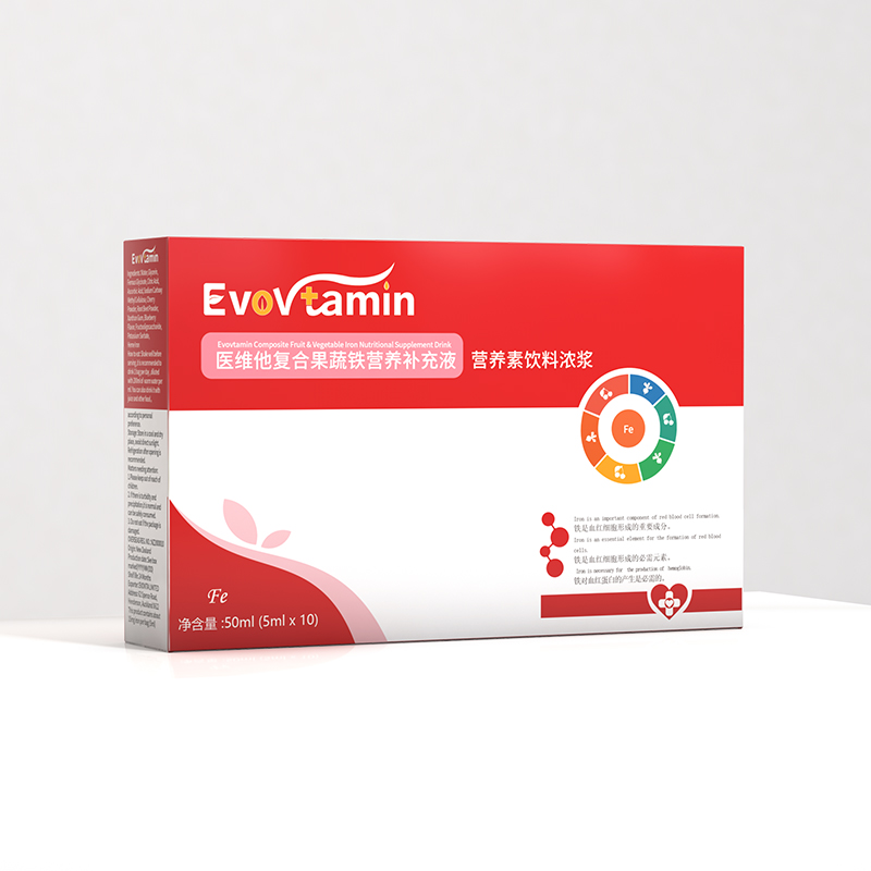 醫(yī)維他復合果蔬鐵營養(yǎng)補充液.jpg 醫(yī)維他復合果蔬鐵營養(yǎng)補充液.jpg