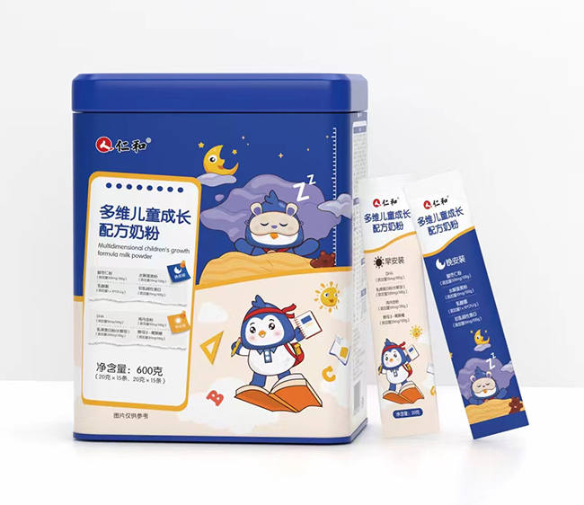 仁和多維兒童成長配方奶粉.jpg 仁和多維兒童成長配方奶粉.jpg