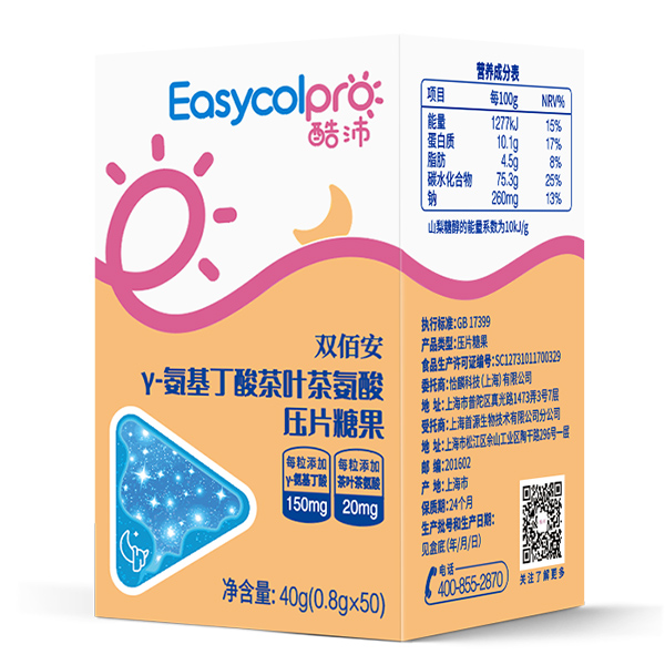 Ʒ|(zh)ɿڷa(chn)Ʒ\̹Ј