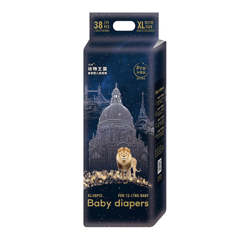 倍奇動(dòng)物王國升級版紙尿褲XL38.jpg 倍奇動(dòng)物王國升級版紙尿褲XL38.jpg