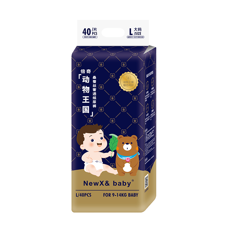 倍奇NEWX& Baby動物王國系列紙尿褲L40.jpg 倍奇NEWX& Baby動物王國系列紙尿褲L40.jpg