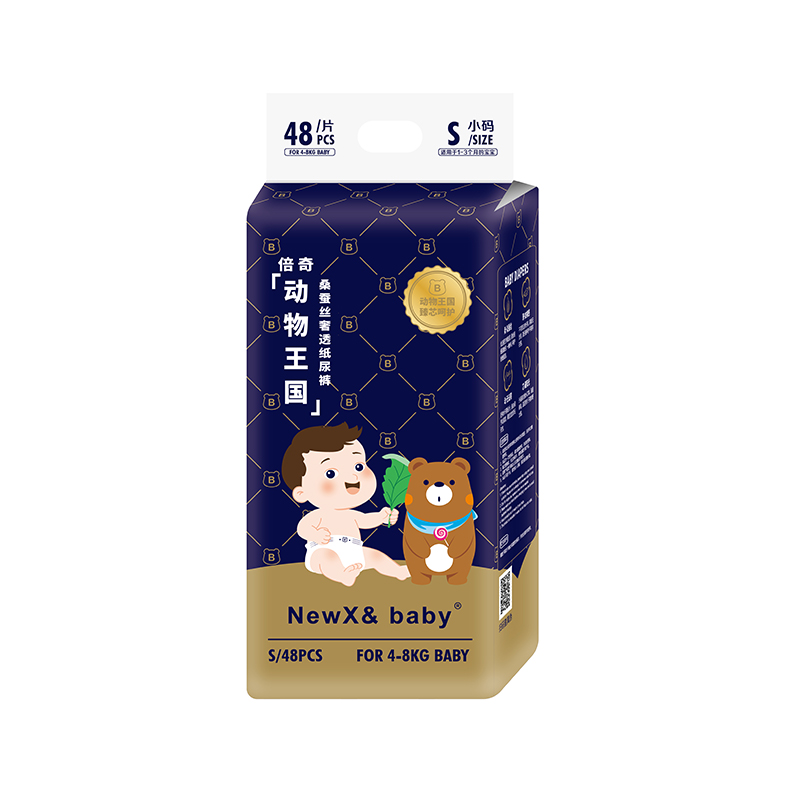 倍奇NEWX& Baby動(dòng)物王國系列紙尿褲S48.jpg 倍奇NEWX& Baby動(dòng)物王國系列紙尿褲S48.jpg