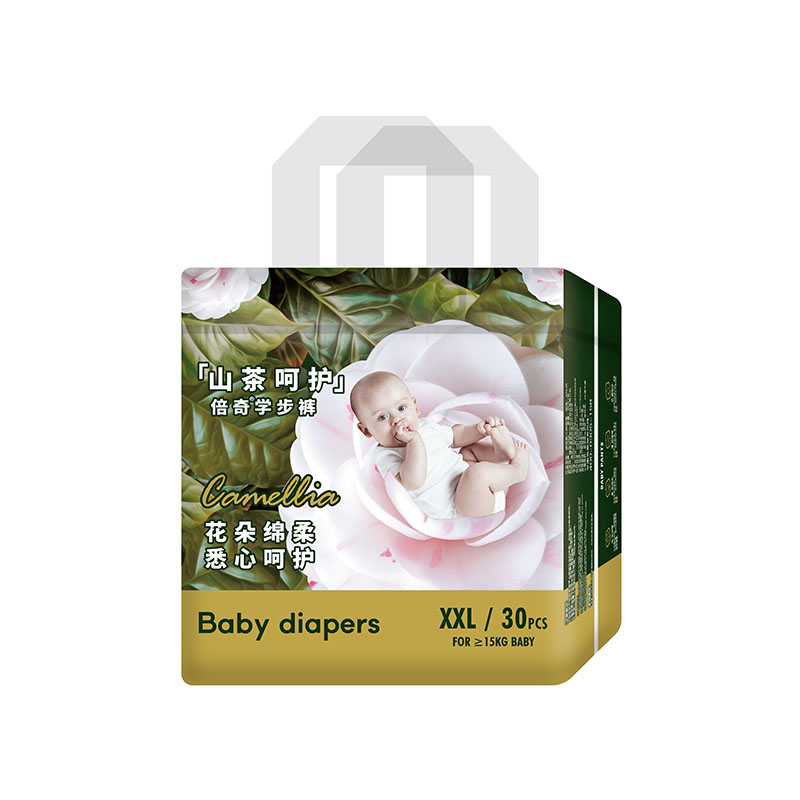 倍奇山茶呵護系列學(xué)步褲XXL30.jpg 倍奇山茶呵護系列學(xué)步褲XXL30.jpg