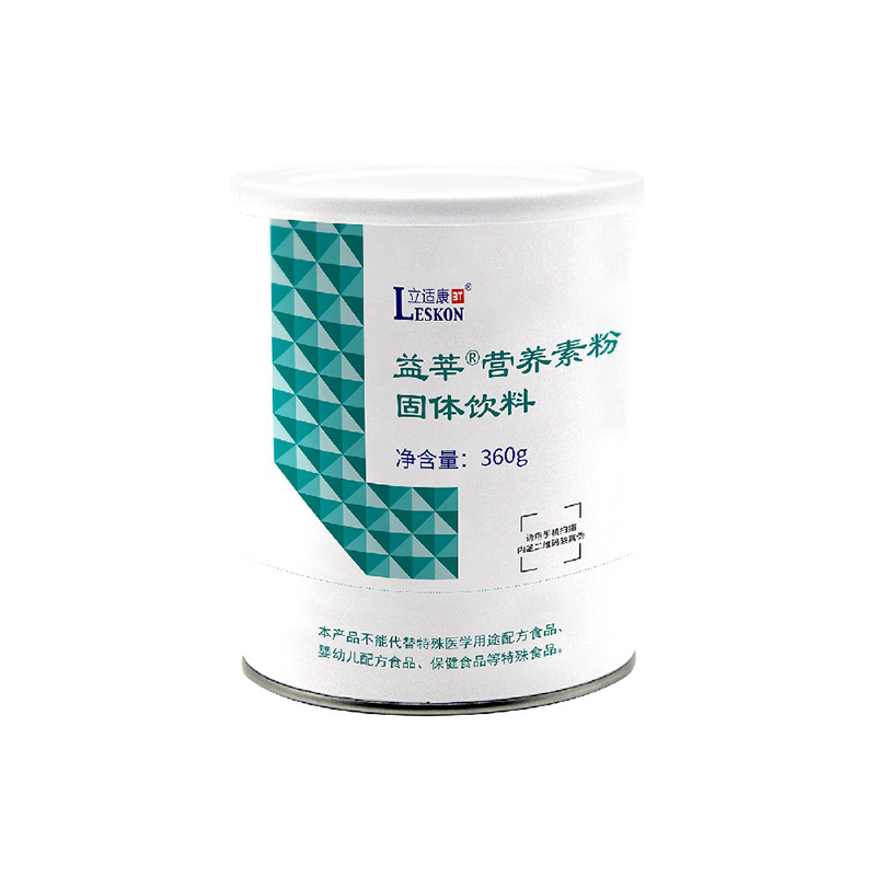立適康益莘營(yíng)養(yǎng)素粉.jpg 立適康益莘營(yíng)養(yǎng)素粉.jpg