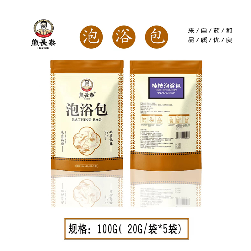 熊長泰桂枝泡浴包.jpg 熊長泰桂枝泡浴包.jpg