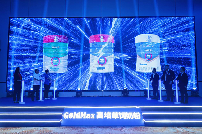 高培奶粉.jpg 高培奶粉.jpg