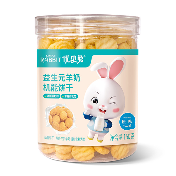 (yu)ؐԪƷǈɽ|һ؋ͯʳ{