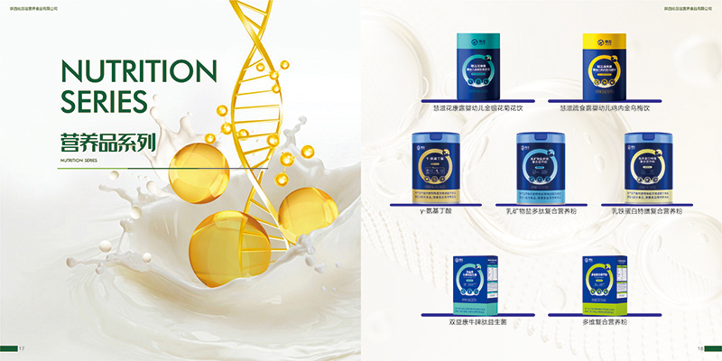 M(jn)܊IB(yng)Ʒ̔yߴSƷذuƷ|(zh)ȫo(h)L