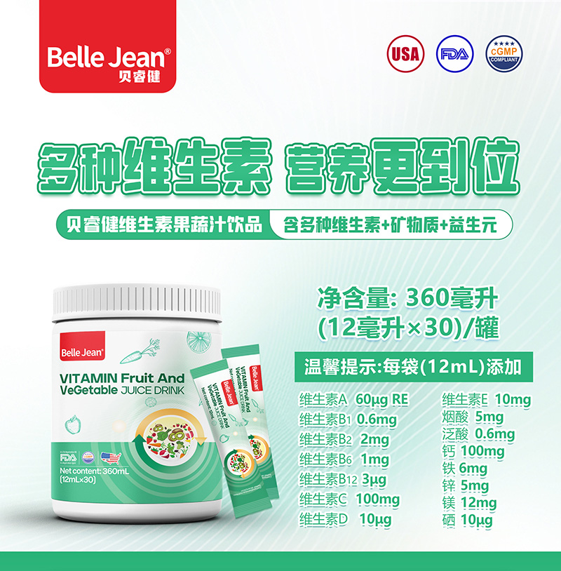 ؐSع֭Ʒ(S)_ I(lng)I(yng)B(yng)³