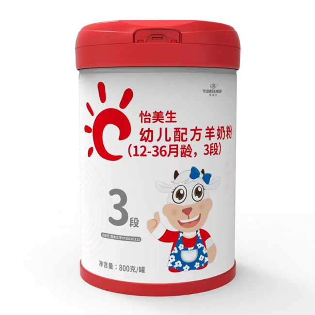 怡美生幼兒配方羊奶粉3段