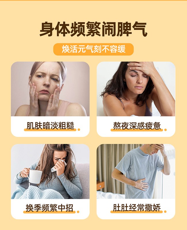 呀啦嗦有機(jī)沙棘原漿詳情 (2).jpg