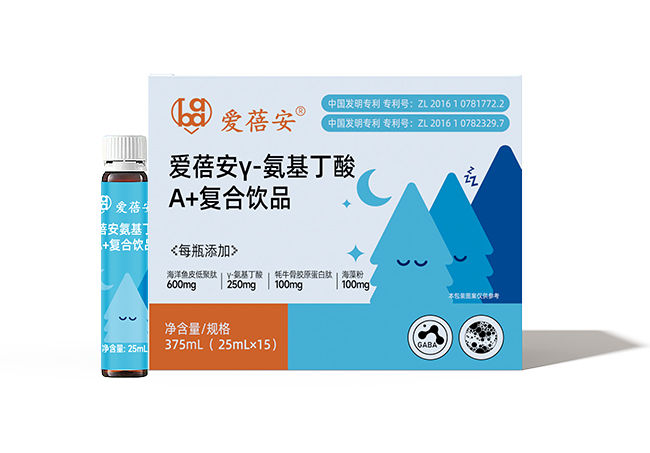 愛蓓安γ-氨基丁酸A+復(fù)合飲品.jpg 愛蓓安γ-氨基丁酸A+復(fù)合飲品.jpg