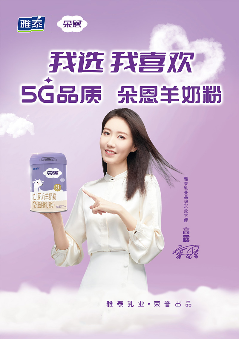  ׃䷽̷ۣ12-36g3Σ800˺