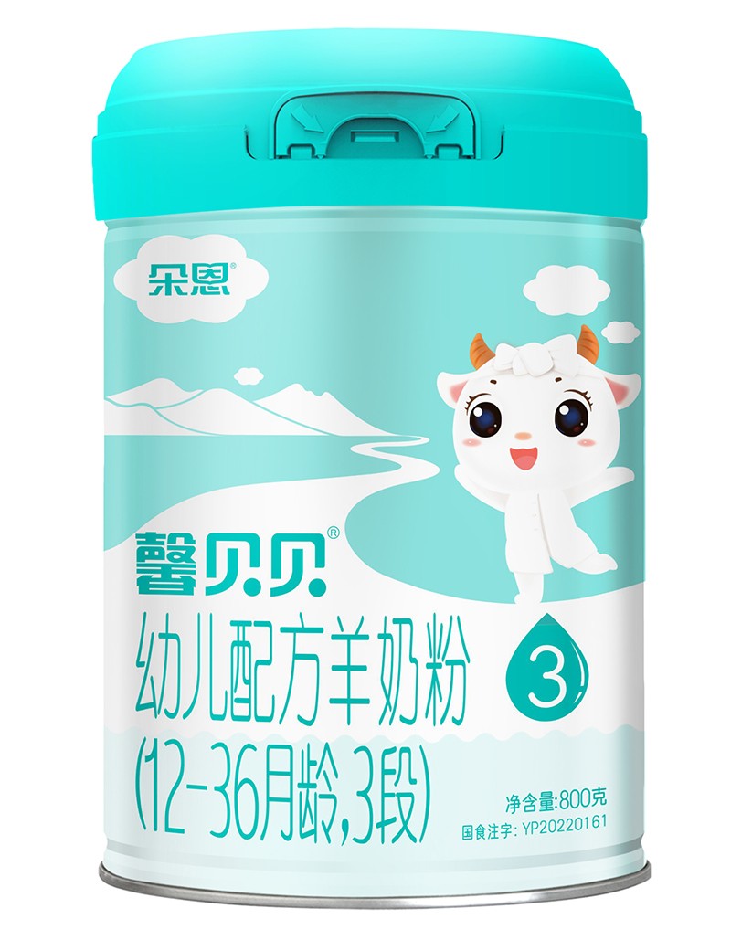 ܰؐؐ׃䷽̷ۣ12-36g3Σ800