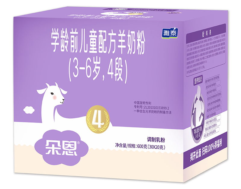 Wgǰͯ䷽̷ۣ3-6q4Σ600