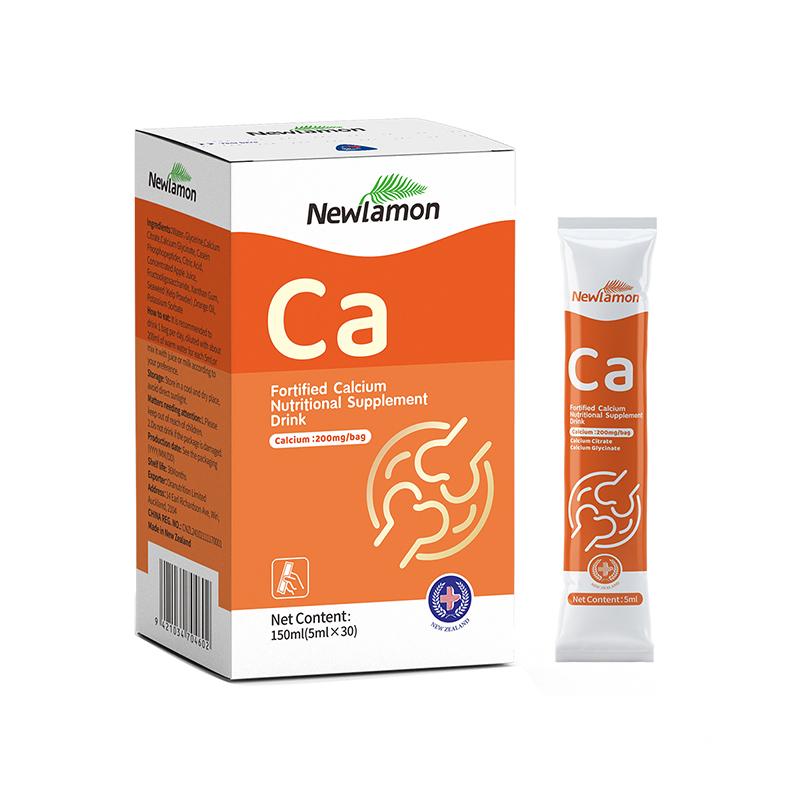 紐樂曼強(qiáng)化鈣營(yíng)養(yǎng)補(bǔ)充滴液.jpg 紐樂曼強(qiáng)化鈣營(yíng)養(yǎng)補(bǔ)充滴液.jpg