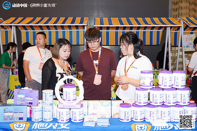 動(dòng)銷中國(guó)津冀峰會(huì)盛啟 施貝安引領(lǐng)母嬰市場(chǎng)新風(fēng)尚 (4).jpg 動(dòng)銷中國(guó)津冀峰會(huì)盛啟 施貝安引領(lǐng)母嬰市場(chǎng)新風(fēng)尚 (4).jpg