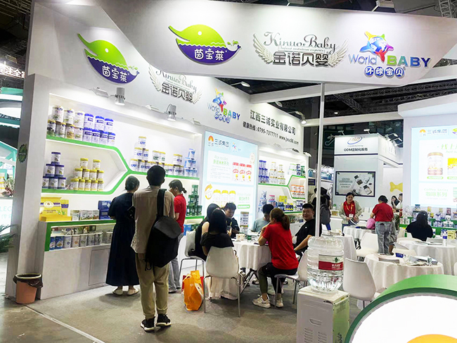 江西三誠(chéng)集團(tuán)閃耀亮相上海CBME (2).jpg 江西三誠(chéng)集團(tuán)閃耀亮相上海CBME (2).jpg