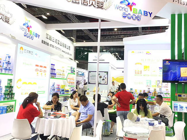 江西三誠(chéng)集團(tuán)閃耀亮相上海CBME (5).jpg 江西三誠(chéng)集團(tuán)閃耀亮相上海CBME (5).jpg