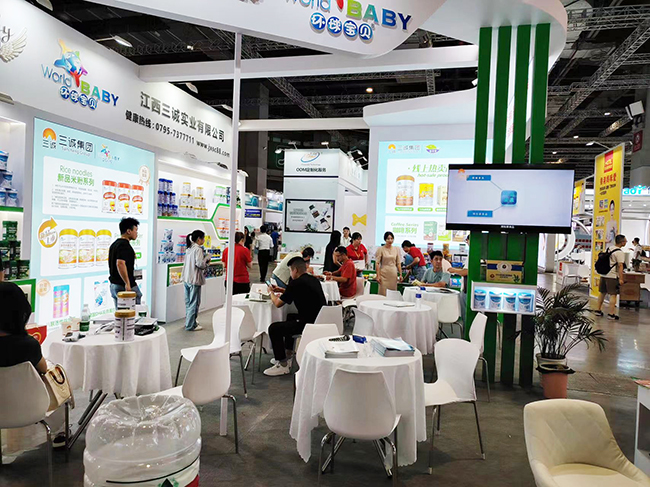 江西三誠(chéng)集團(tuán)閃耀亮相上海CBME (7).jpg 江西三誠(chéng)集團(tuán)閃耀亮相上海CBME (7).jpg