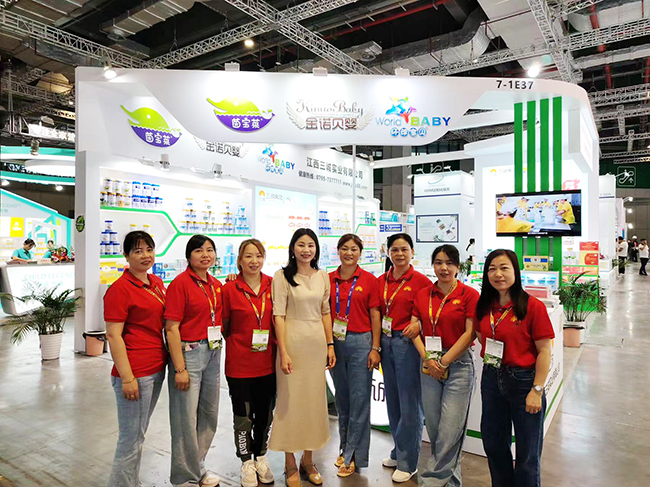 江西三誠(chéng)集團(tuán)閃耀亮相上海CBME.jpg 江西三誠(chéng)集團(tuán)閃耀亮相上海CBME.jpg