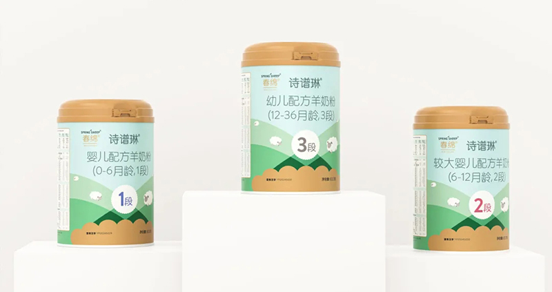 Spring Sheepdȫd׃̷^ע@GCBME04.jpg