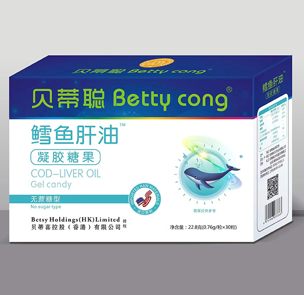 貝蒂聰鱈魚肝油凝膠糖果.jpg 貝蒂聰鱈魚肝油凝膠糖果.jpg