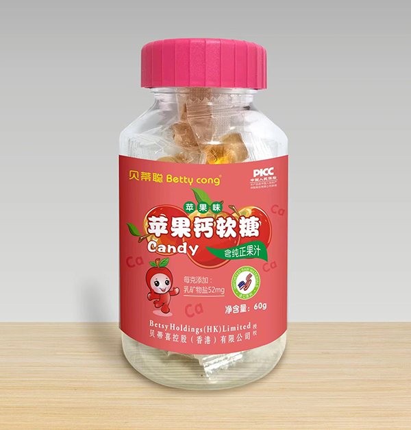 貝蒂聰蘋果鈣軟糖-蘋果味.jpg 貝蒂聰蘋果鈣軟糖-蘋果味.jpg