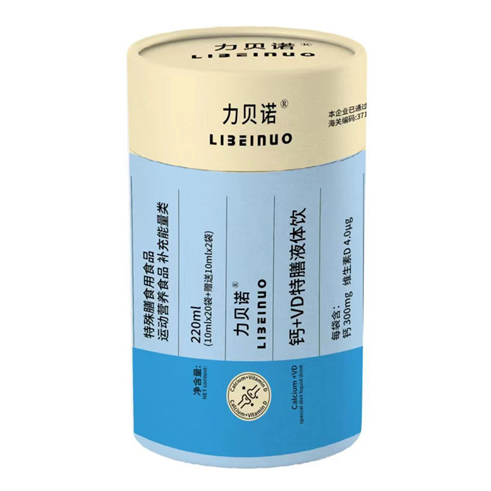 300mg}+4.0gVDؐZ_ĸ̻M(jn)