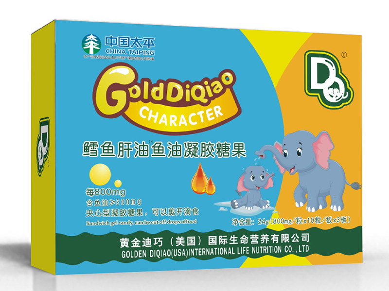 黃金迪巧鱈魚肝油魚油凝膠糖果 橫版.jpg 黃金迪巧鱈魚肝油魚油凝膠糖果 橫版.jpg