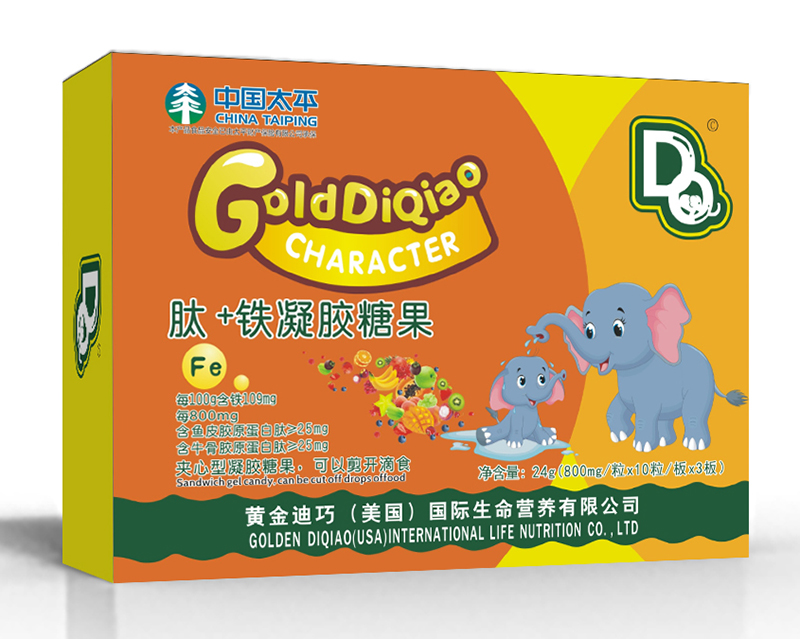黃金迪巧肽+鐵凝膠糖果 橫版.jpg 黃金迪巧肽+鐵凝膠糖果 橫版.jpg