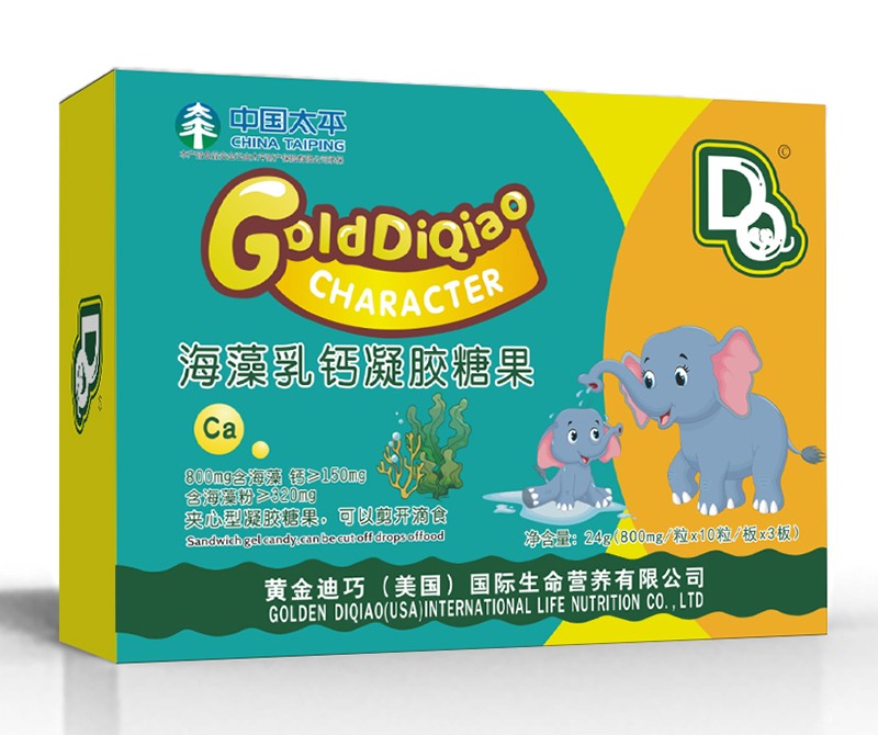 黃金迪巧海藻乳鈣凝膠糖果 橫版