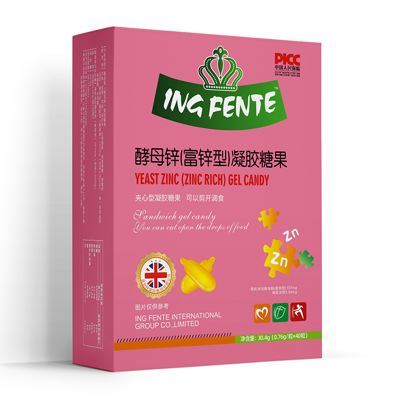 英玢特酵母鋅(富鋅型)凝膠糖果