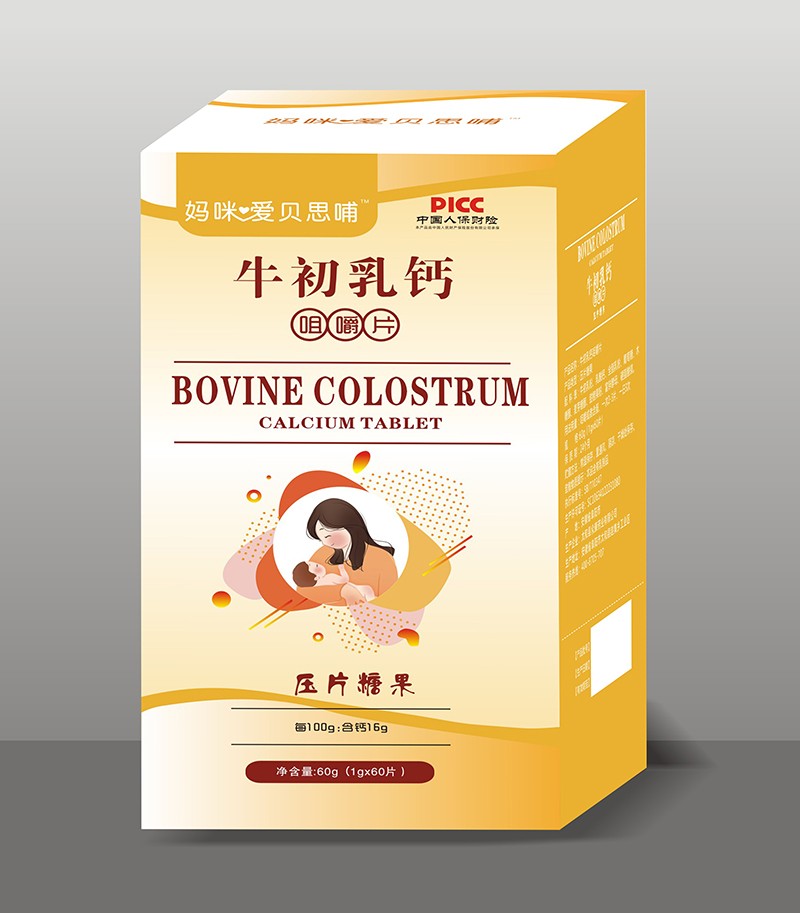 媽咪愛貝思哺牛初乳鈣咀嚼片