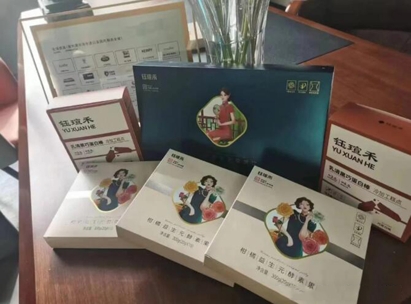 鈺瑄禾產(chǎn)品系列.jpg 鈺瑄禾產(chǎn)品系列.jpg